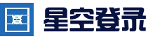 星空电竞体育平台 - 体育娱乐综合平台