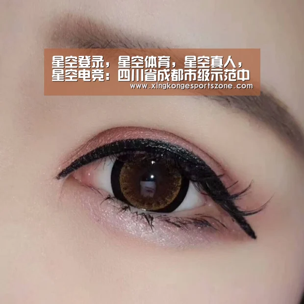 星空登录,星空体育,星空真人,星空电竞:四川省成都市级示范中职校开始进行“初诊”(图2) 星空登录,星空体育,星空真人,星空电竞