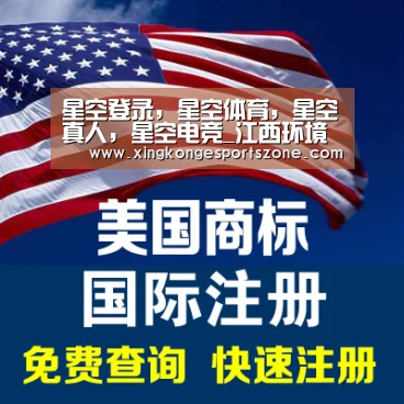 星空登录,星空体育,星空真人,星空电竞_江西环境工程职业学院成功打造省级特色专业和教学团队(图1) 星空登录,星空体育,星空真人,星空电竞