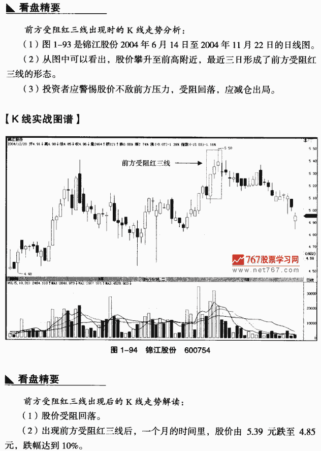 星空登录，星空体育，星空真人，星空电竞