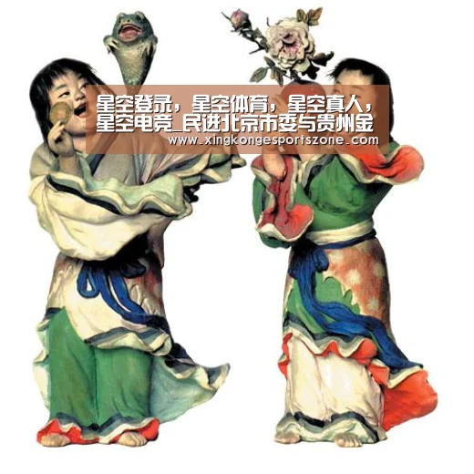 星空登录,星空体育,星空真人,星空电竞_民进北京市委与贵州金沙共建职业教育(图2) 星空登录,星空体育,星空真人,星空电竞