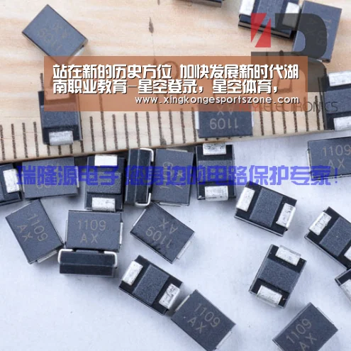 站在新的历史方位 加快发展新时代湖南职业教育-星空登录,星空体育,星空真人,星空电竞(图1) 星空登录,星空体育,星空真人,星空电竞